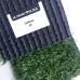 Искусственная трава EcoGreen 20