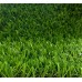 Искусственная трава Пелегрин 20