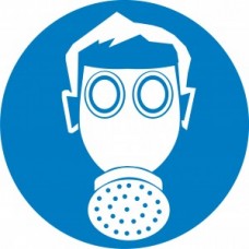М04 "Работать в средствах индивидуальной защиты органов дыхания"