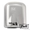 Электросушилка для рук Puff-8826 антивандальная (нержавейка) на 1,65кВт