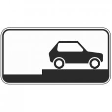 Дорожный знак 7.6.9 "Способ постановки транспортного средства на стоянку" Дорожный знак 7.6.9 "Способ постановки транспортного средства на стоянку"