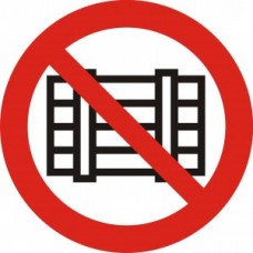 P12 "Запрещается загромождать проходы и (или) складировать"