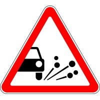 Предупреждающие дорожные знаки (44)