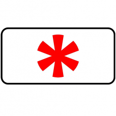 Дорожный знак 7.5.1 "Субботние, воскресные и праздничные дни"