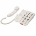 Телефон проводной для слабовидящих Ritmix RT-520 Ivory 