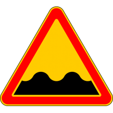 Дорожный знак 1.16.2 "Неровная дорога"