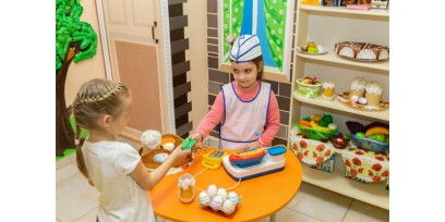 Предметно развивающая среда в старшей группе детского сада: принципы, организация, примеры