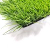 Искусственная трава Forio Nature 40