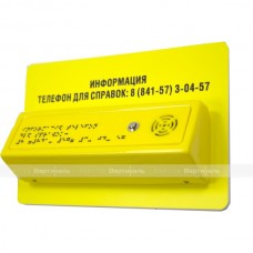 Тактильно-звуковой указатель с наклонной тактильной зоной, 180x280x40мм