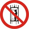 P13 "Запрещается подъем (спуск) людей по шахтному стволу (запрещается транспортирование пассажиров)"