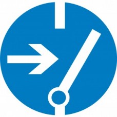 М14 "Отключить перед работой"