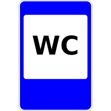 Дорожный знак 6.13 "Туалет" Дорожный знак 6.13 "Туалет"