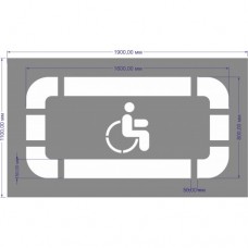 Трафарет для нанесения знака «парковка для инвалидов» 1600х800мм