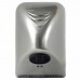 Электросушитель для рук Ksitex M-1000C
