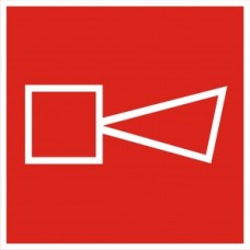 F11 "Звуковой оповещатель пожарной тревоги"