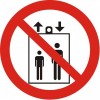 P34 "Запрещается пользоваться лифтом для подъема (спуска) людей"