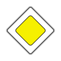 Знаки приоритета (13)