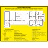 Тактильная мнемосхема с шрифтом Брайля, 600х800 мм