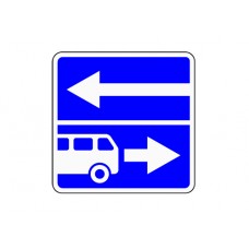 Дорожный знак 5.13.2 "Выезд на дорогу с полосой для маршрутных транспортных средств" Дорожный знак 5.13.2 "Выезд на дорогу с полосой для маршрутных транспортных средств"