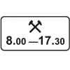 Дорожный знак 7.5.6 Время действия
