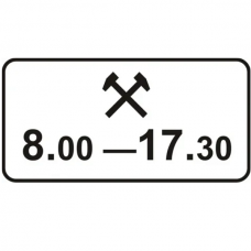 Дорожный знак 7.5.6 Время действия