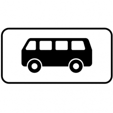 Дорожный знак 7.4.4 "Виды транспортного средства"