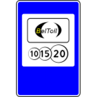 Дорожный знак 6.16 "Пункт обслуживания системы электронного сбора платы за проезд" Дорожный знак 6.16 "Пункт обслуживания системы электронного сбора платы за проезд"