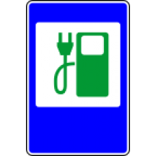 Дорожный знак 6.3.3 "Автозаправочная станция" Дорожный знак 6.3.3 "Автозаправочная станция"