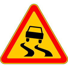 Дорожный знак 1.15 "Скользкая дорога"