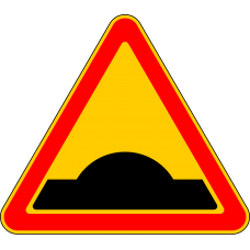 Дорожный знак 1.16.3 "Неровная дорога"