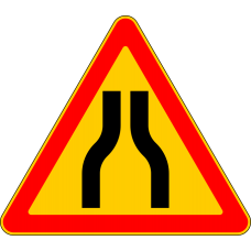 Дорожный знак 1.18.4 "Сужение дороги"