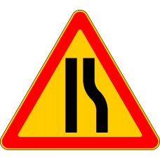 Дорожный знак 1.18.5 "Сужение дороги"