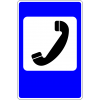 Дорожный знак 6.6 "Телефон"