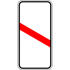 Дорожный знак 1.4.6 "Приближение к железнодорожному переезду"