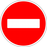Запрещающие дорожные знаки (35)