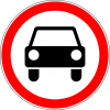 Дорожный знак 3.3 "Движение механических транспортных средств запрещено"