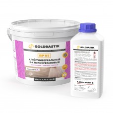 Клей универсальный 2-К полиуретановый «GOLDBASTIK BP 85» (для впитывающих и невпитывающих оснований)