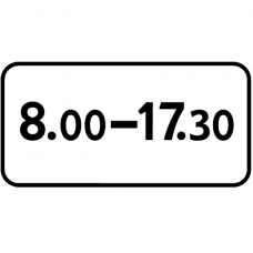 Дорожный знак 7.5.4 "Время действия"