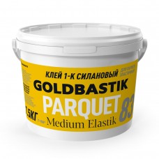 Клей 1-К силановый паркетный эластичный «GOLDBASTIK BM 83» (для впитывающих и невпитывающих оснований)