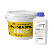 Клей 2-К ПУ для искусственной травы «GOLDBASTIK BP 90»