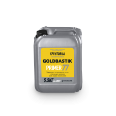Грунтовка 1-К полиуретановая «GOLDBASTIK BP 77» (быстросохнущая)