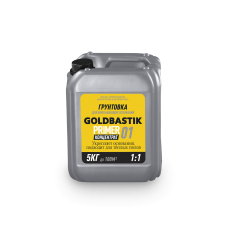 Грунтовка концентрат желтая (профи) «GOLDBASTIK BS 01» (для впитывающих оснований)