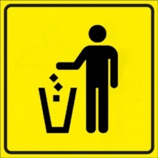 Тактильный знак пиктограмма "Мусорный бак" Тактильный знак пиктограмма "Мусорный бак"