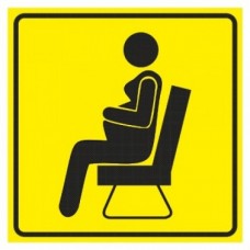 Тактильный знак пиктограмма "Место для беременных женщин"