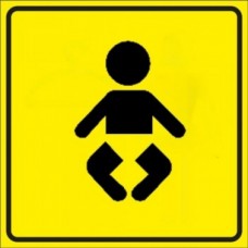 Тактильный знак пиктограмма "Комната мать и дитя"