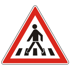 Дорожный знак 1.20 "Пешеходный переход" Дорожный знак 1.20 "Пешеходный переход"