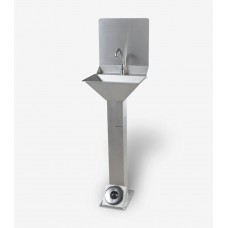 Умывальник К5 напольный педальный Умывальник К5 напольный педальный