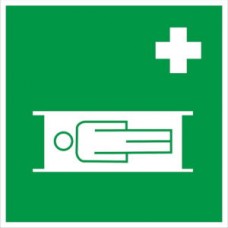 ЕС02 "Средства выноса (эвакуации) пораженных"