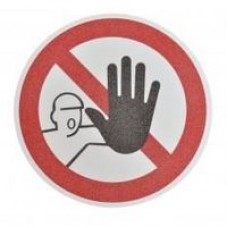 Противоскользящий напольный знак "Посторонним запрещен"