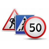 Дорожные знаки (226)